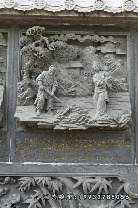 园林二十四孝石雕