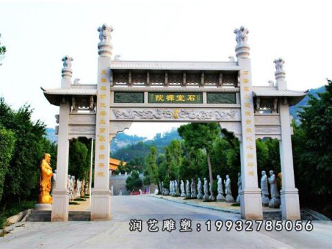 街道大理石牌坊景观雕塑