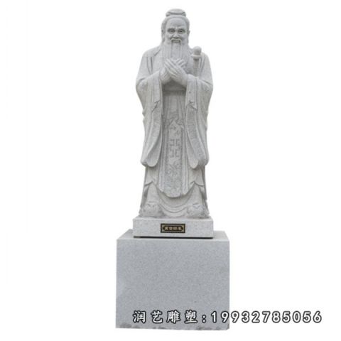 园林孔子人物石雕