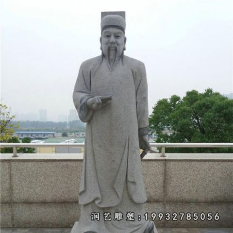 商鞅古代名人石雕
