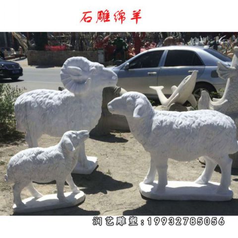 草坪羊动物石雕