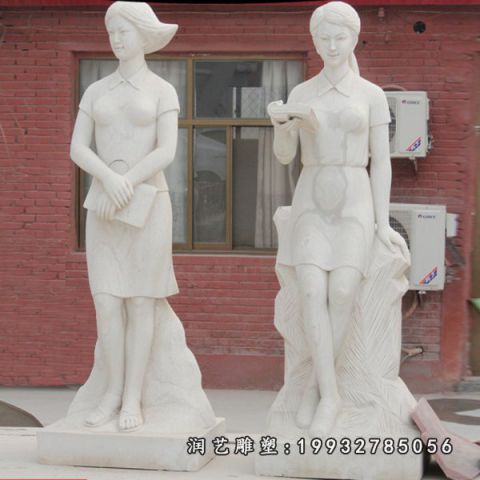 学校师生人物石雕