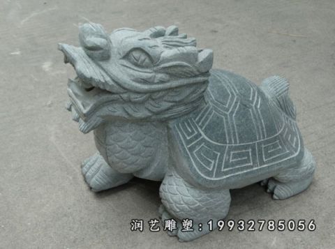 城市龙龟动物石雕