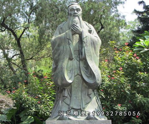 广场人物大理石老子雕塑