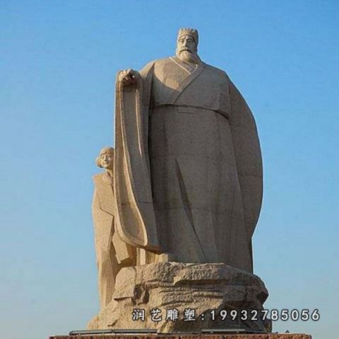 周公名人石雕