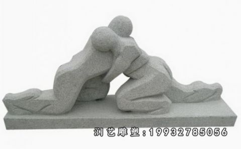 校园抽象运动人物石雕