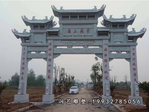 景区牌坊景观石雕