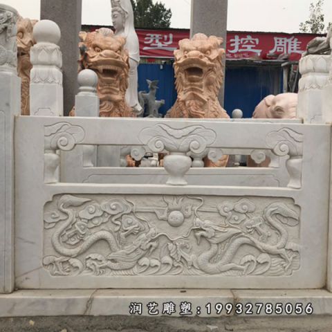 城市大理石栏板雕塑