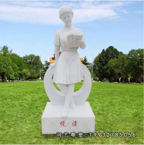 学校石雕人物