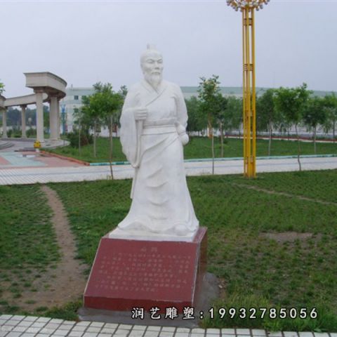 公寓人物扁鹊石雕