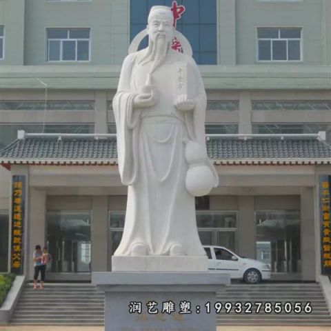 公园人物孙思邈石雕