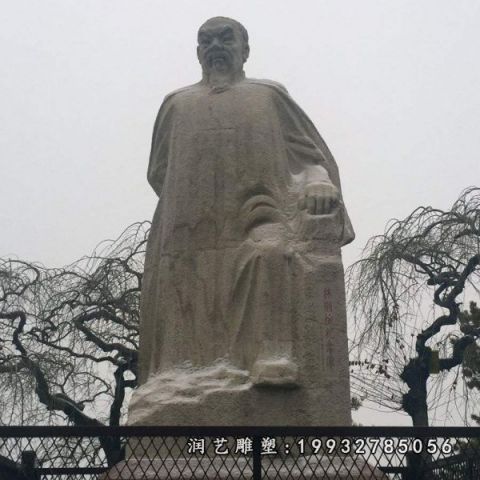 企业人物林则徐石雕
