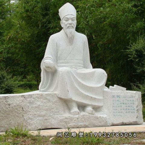 游乐场人物苏轼石雕