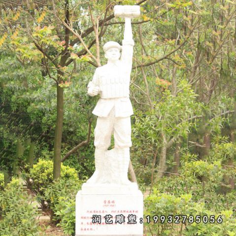 公司董存瑞人物石雕
