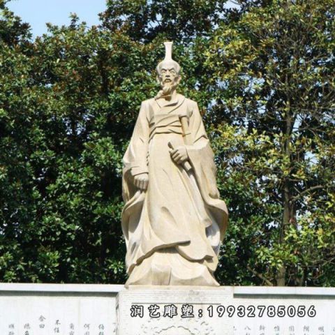 游乐场人物屈原石雕