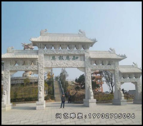 广场景观牌坊石雕
