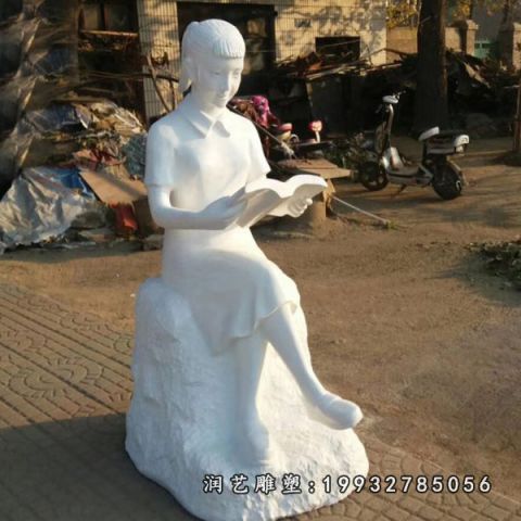 学校人物看书石雕