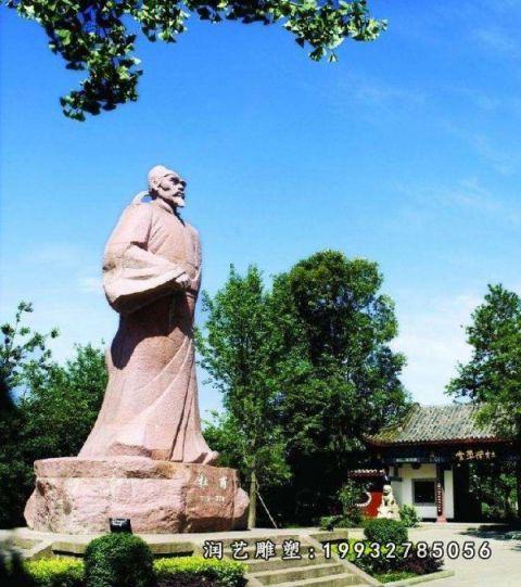 企业杜甫人物石雕