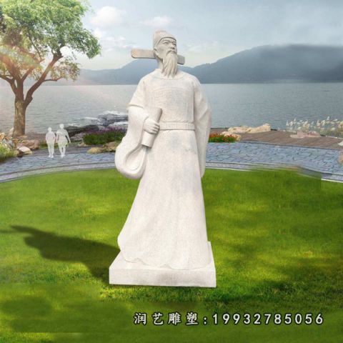 城市人物李白石雕