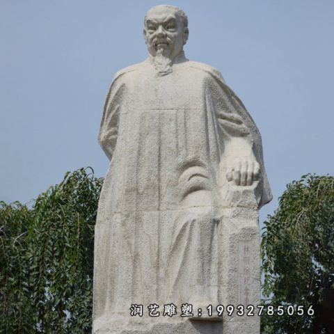广场人物林则徐石雕