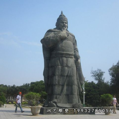 街道人物戚继光石雕