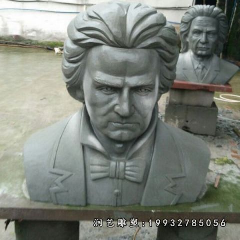 草坪人物贝多芬石雕