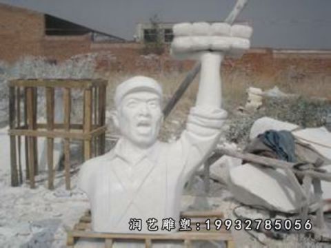 城市人物董存瑞石雕