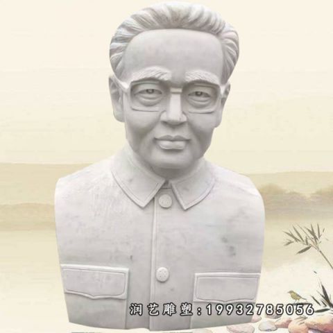 医院人物华罗庚石雕