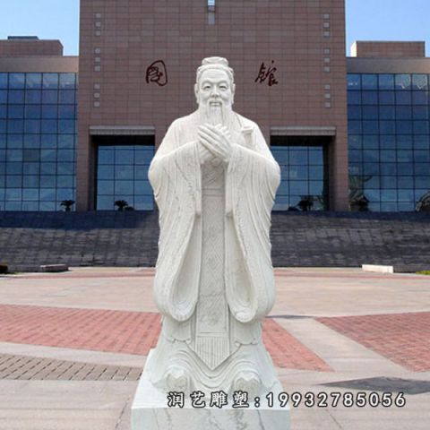公司人物孔子石雕