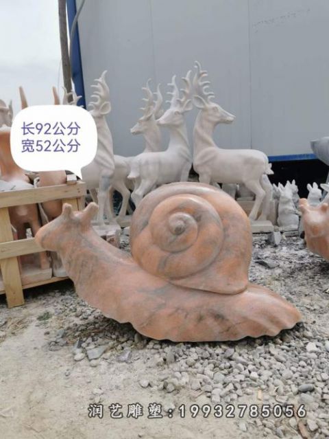 企业动物蜗牛石雕