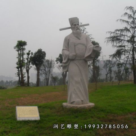 步行街包公人物石雕