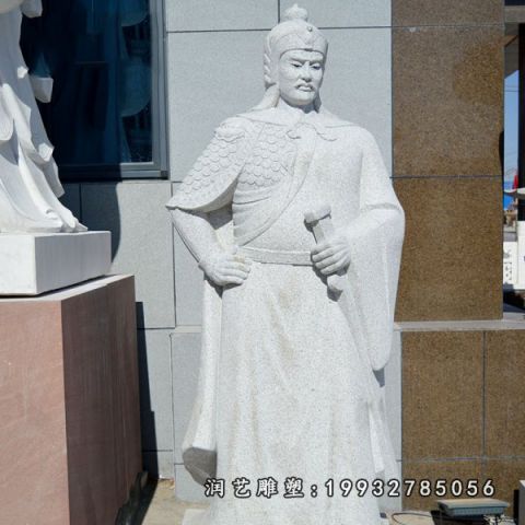 商业街人物林则徐石雕