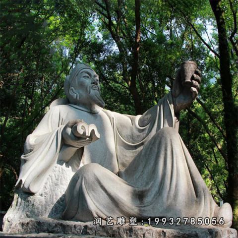 公司人物王安石石雕
