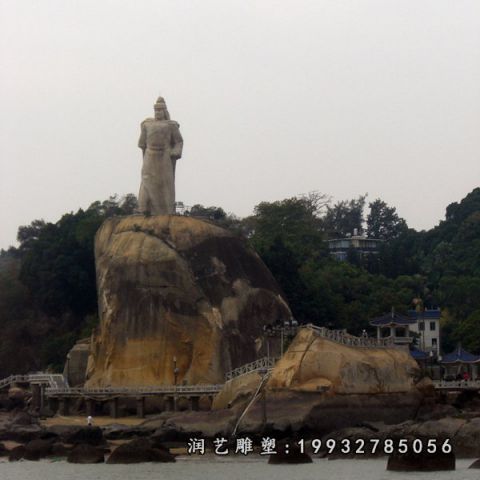 企业人物郑成功石雕