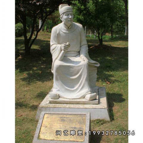 校园人物郑和石雕