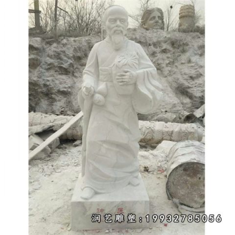 公园华佗人物石雕