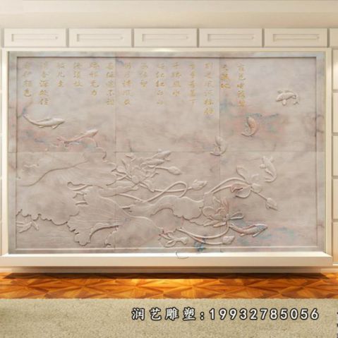 游乐场景观壁画石雕