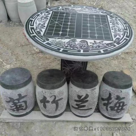 庭院桌凳景观石雕