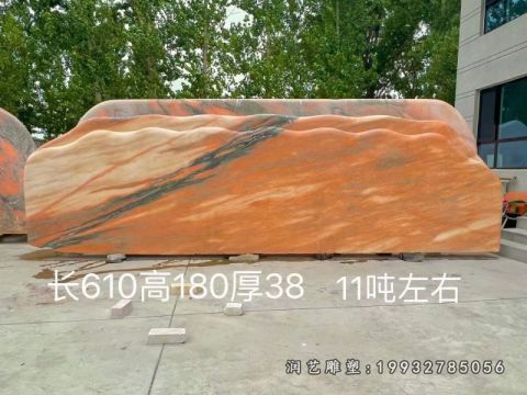 游乐场景观石石雕