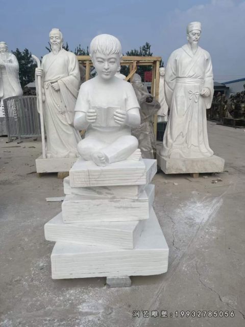 校园人物看书石雕