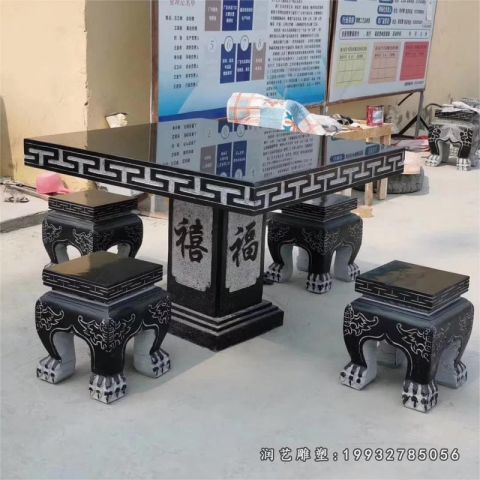 庭院景观桌椅凳石雕