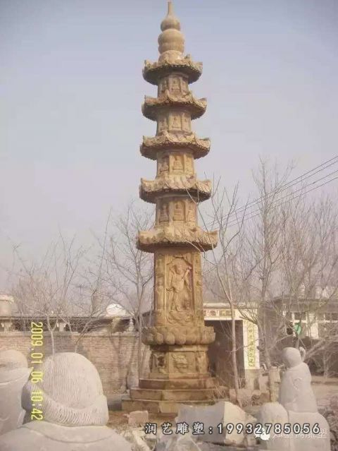校园景观石塔雕塑