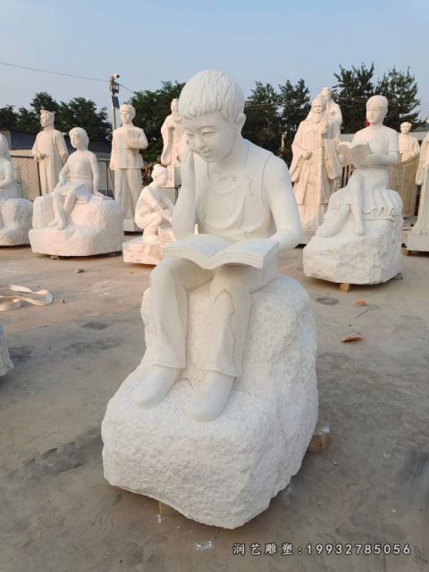 庭院校园人物看书石雕
