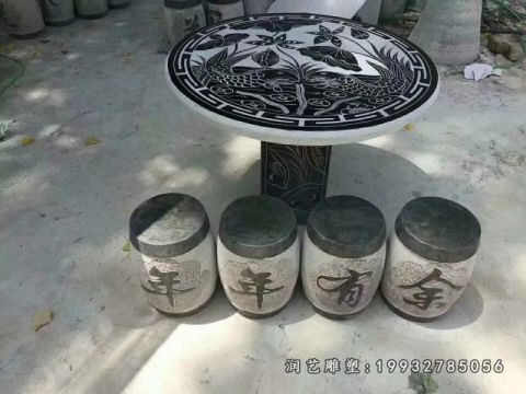 园林景观桌凳石雕
