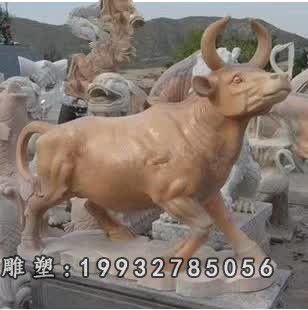 园林动物牛石雕