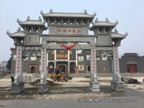 商场景观牌坊石雕