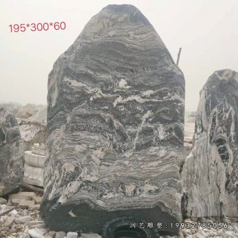 景观石公寓石雕