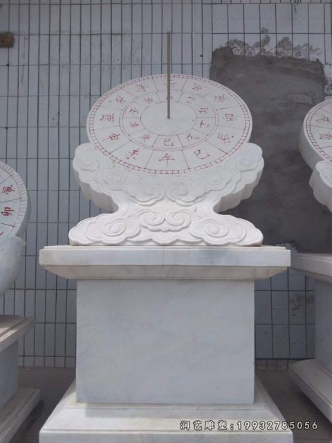 游乐场日晷景观石雕