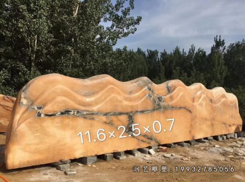 景观石庭院石雕