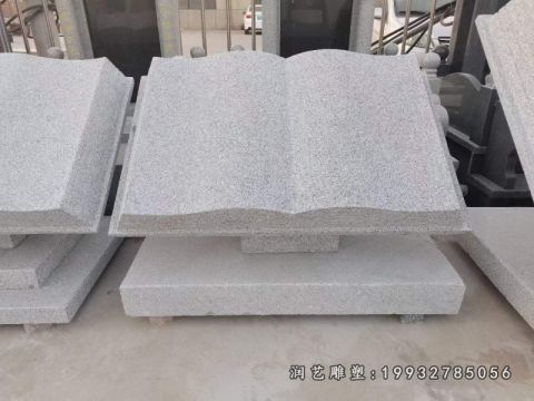 景区景观书籍石雕